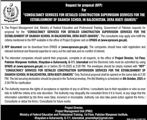 Ministry of Federal Education & Professional Training Islamabad Tender Notice 5